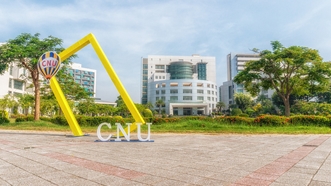 【碩士班(含在職專班)】114-1學期學位考試申請，114/12/5(五)截止